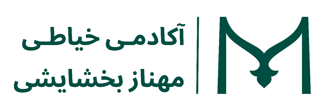 آکادمی مهناز بخشایشی