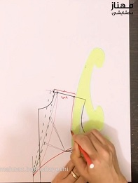 طراحی بخش جلو الگو
