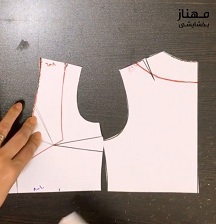 دوخت یقه شکاری جلو بسته