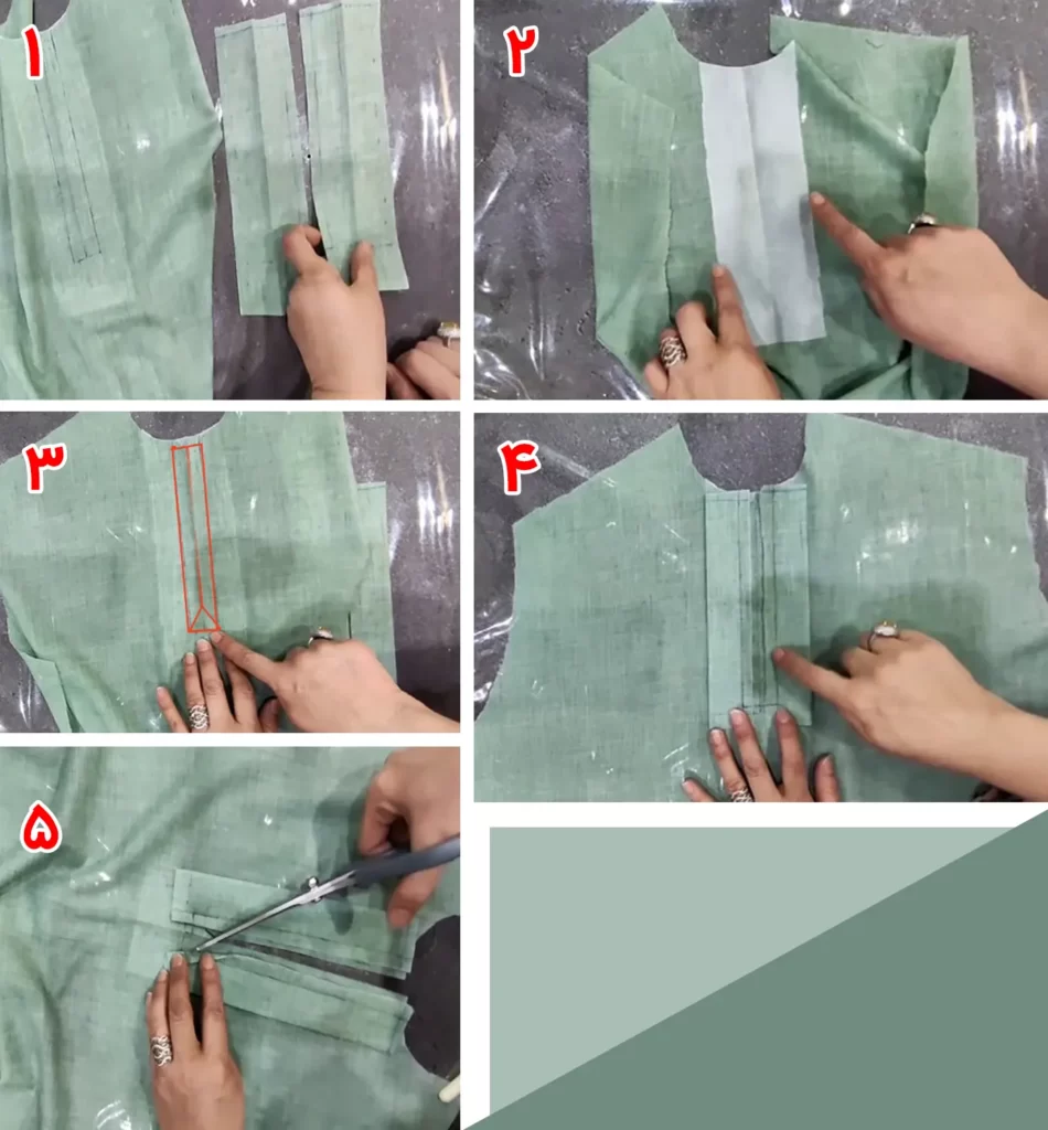 دوخت یقه بلیطی